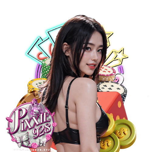 pixxie928 ทดลองเล่น